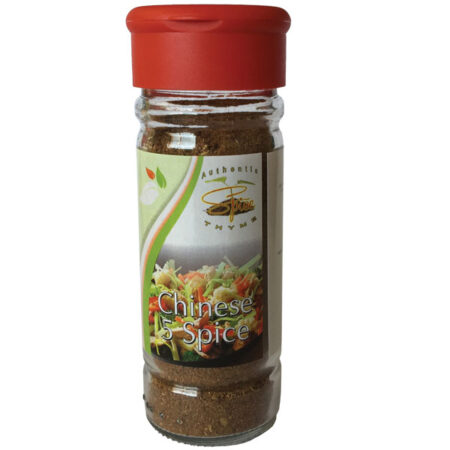 Chinese 5 Spice Bottle